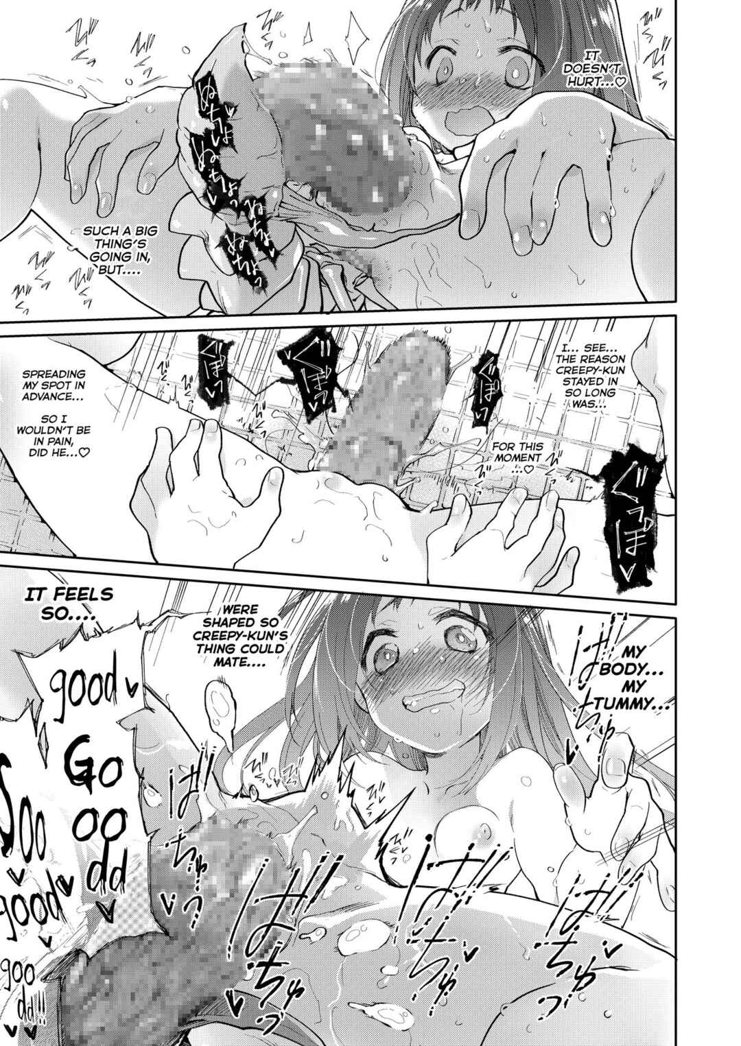 Page 26 Chapter 1 Skirts and Parasites