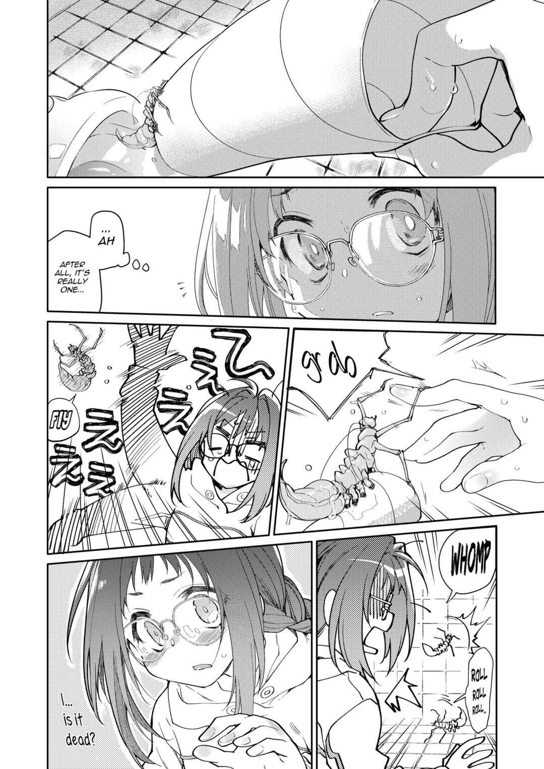 Page 5 Chapter 1 Skirts and Parasites