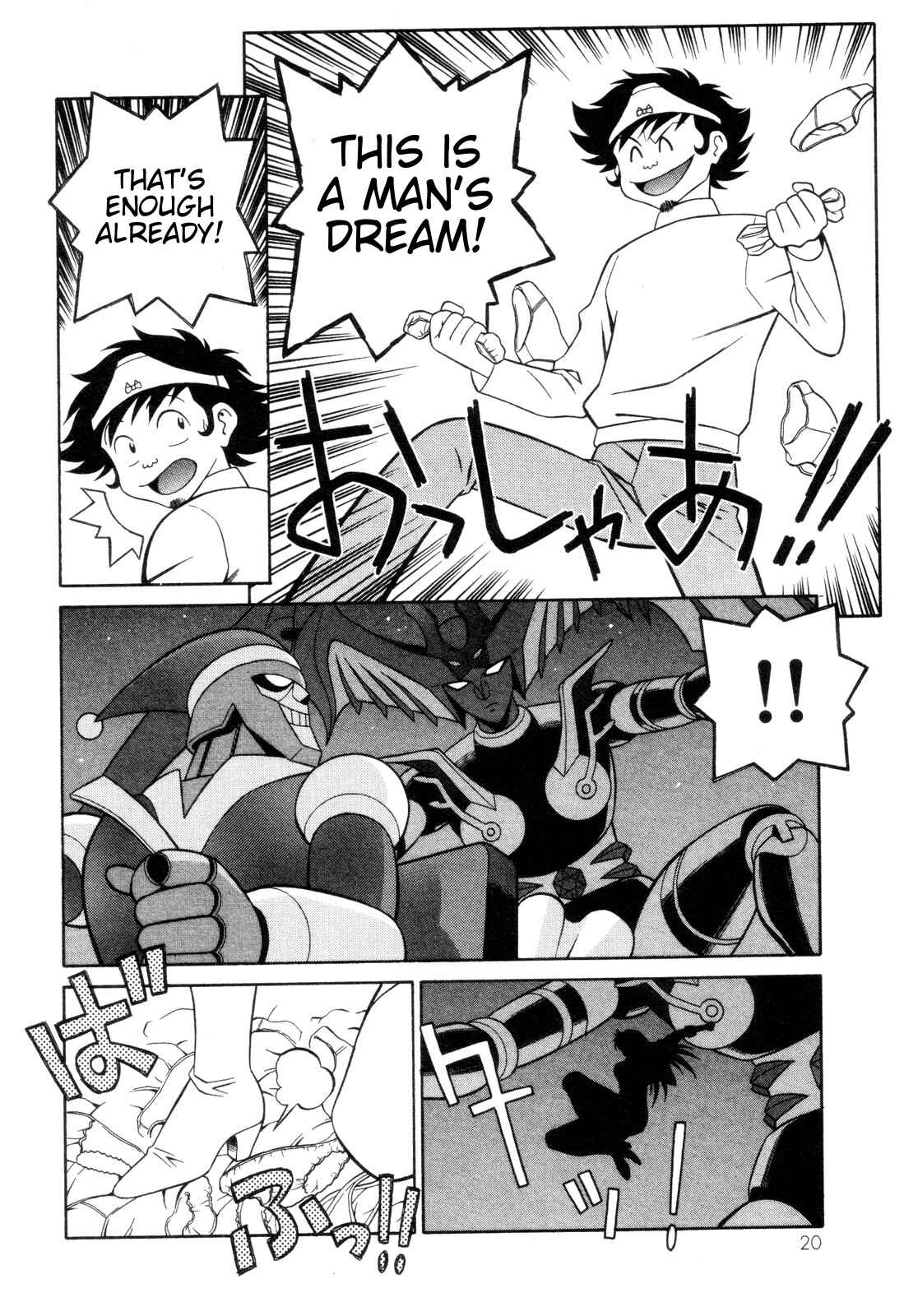 Page 22 Chapter 7 Mazinger Angels