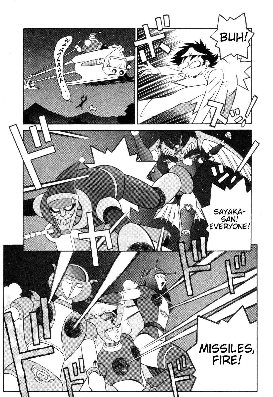 Page 25 Chapter 7 Mazinger Angels