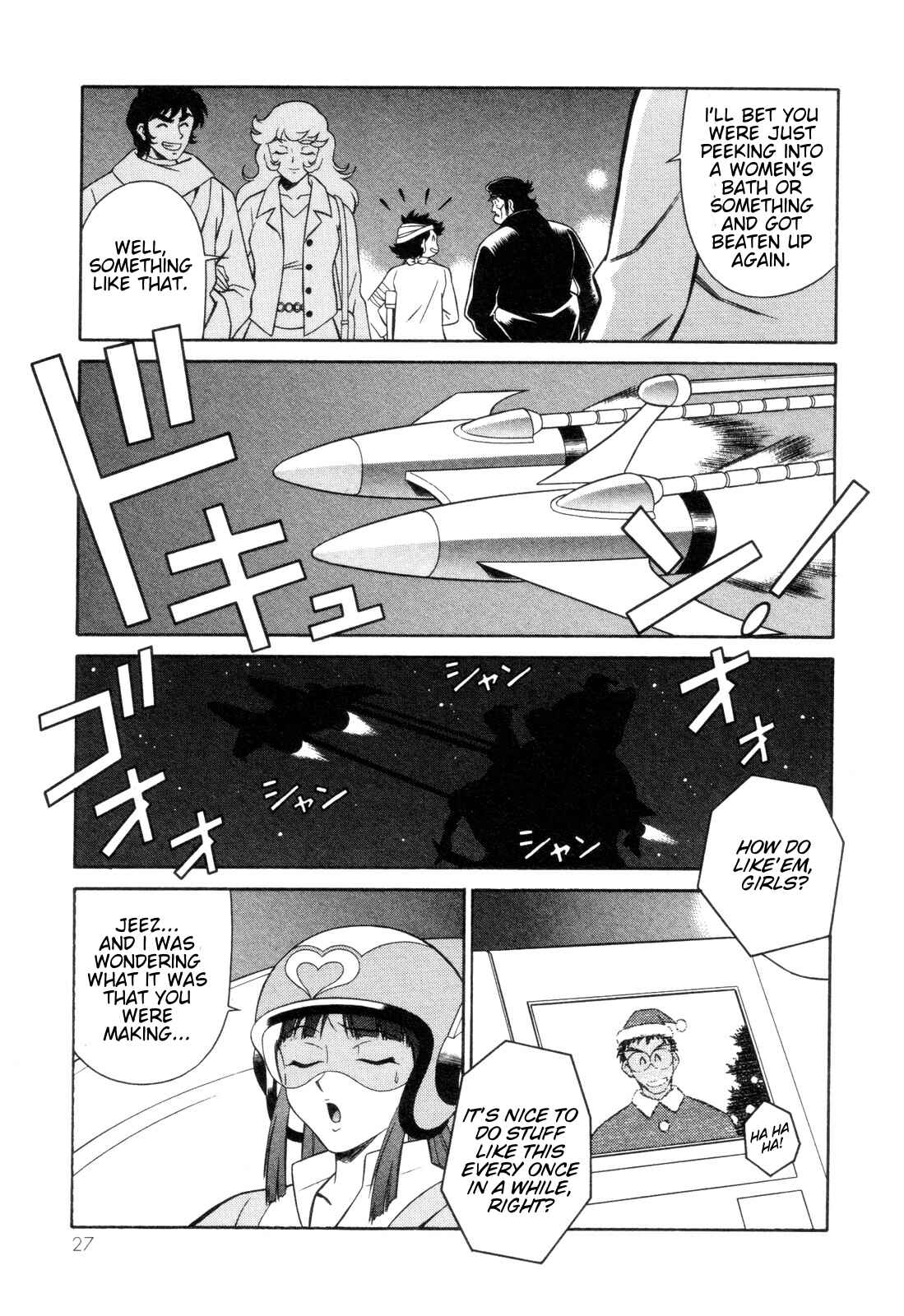 Page 29 Chapter 7 Mazinger Angels