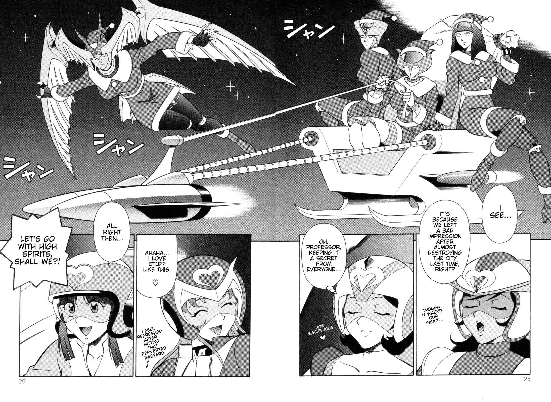 Page 30 Chapter 7 Mazinger Angels