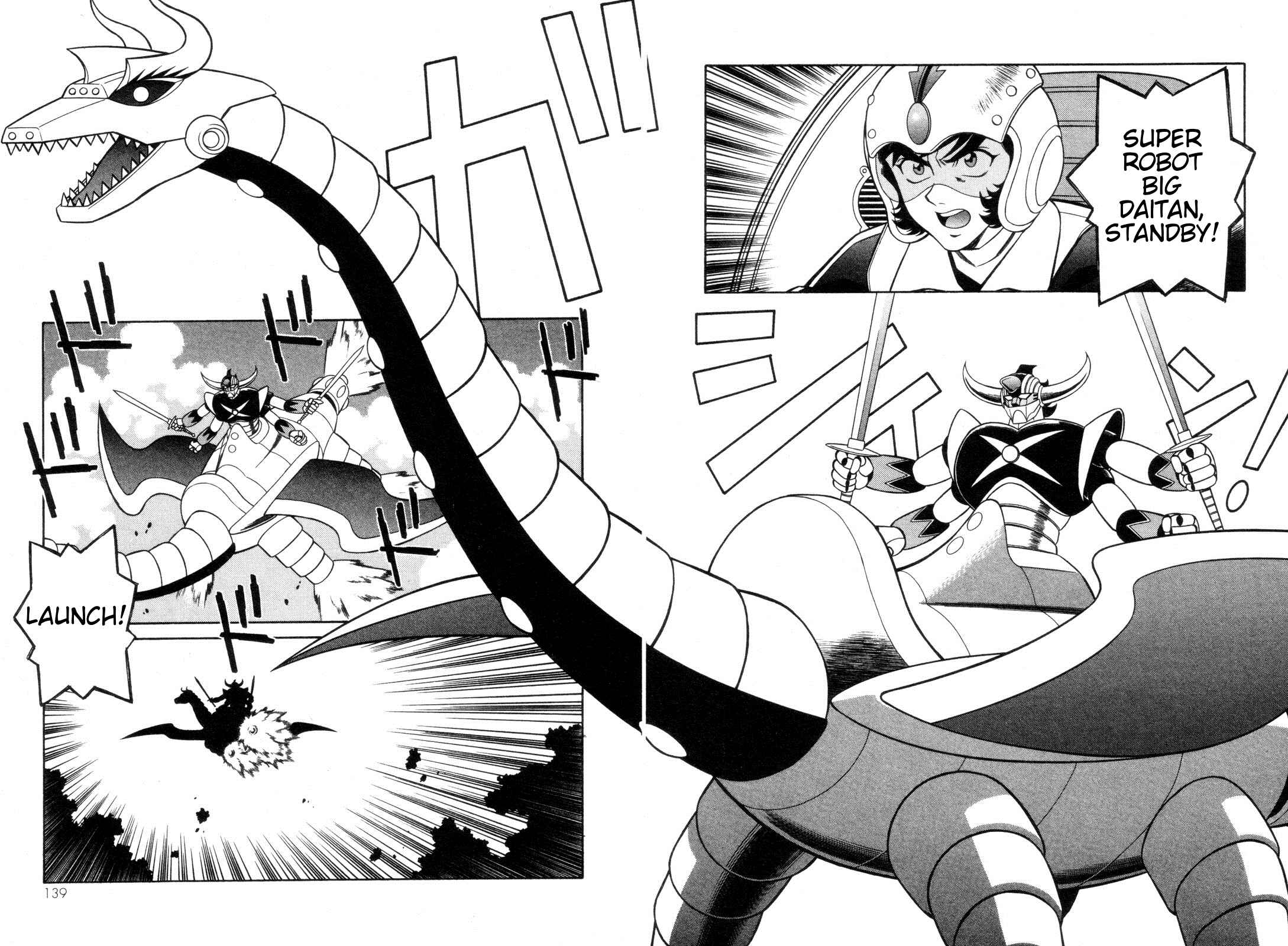 Page 14 Chapter 25 Mazinger Angels