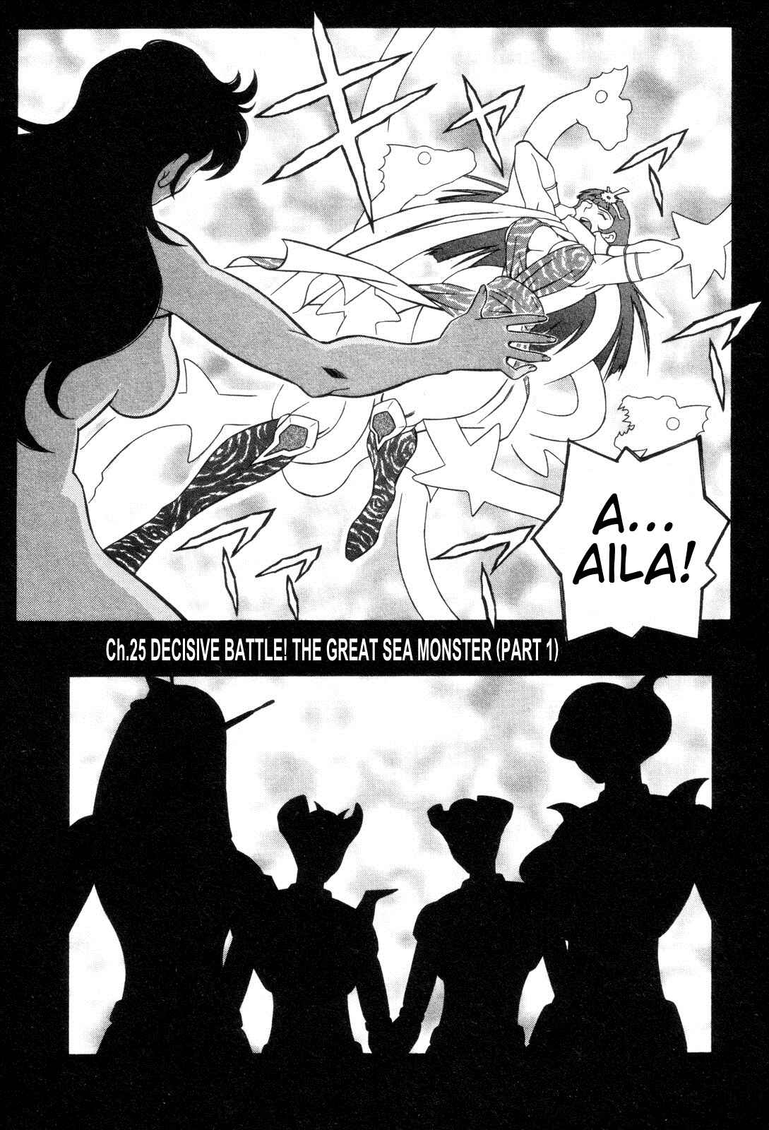 Page 3 Chapter 25 Mazinger Angels