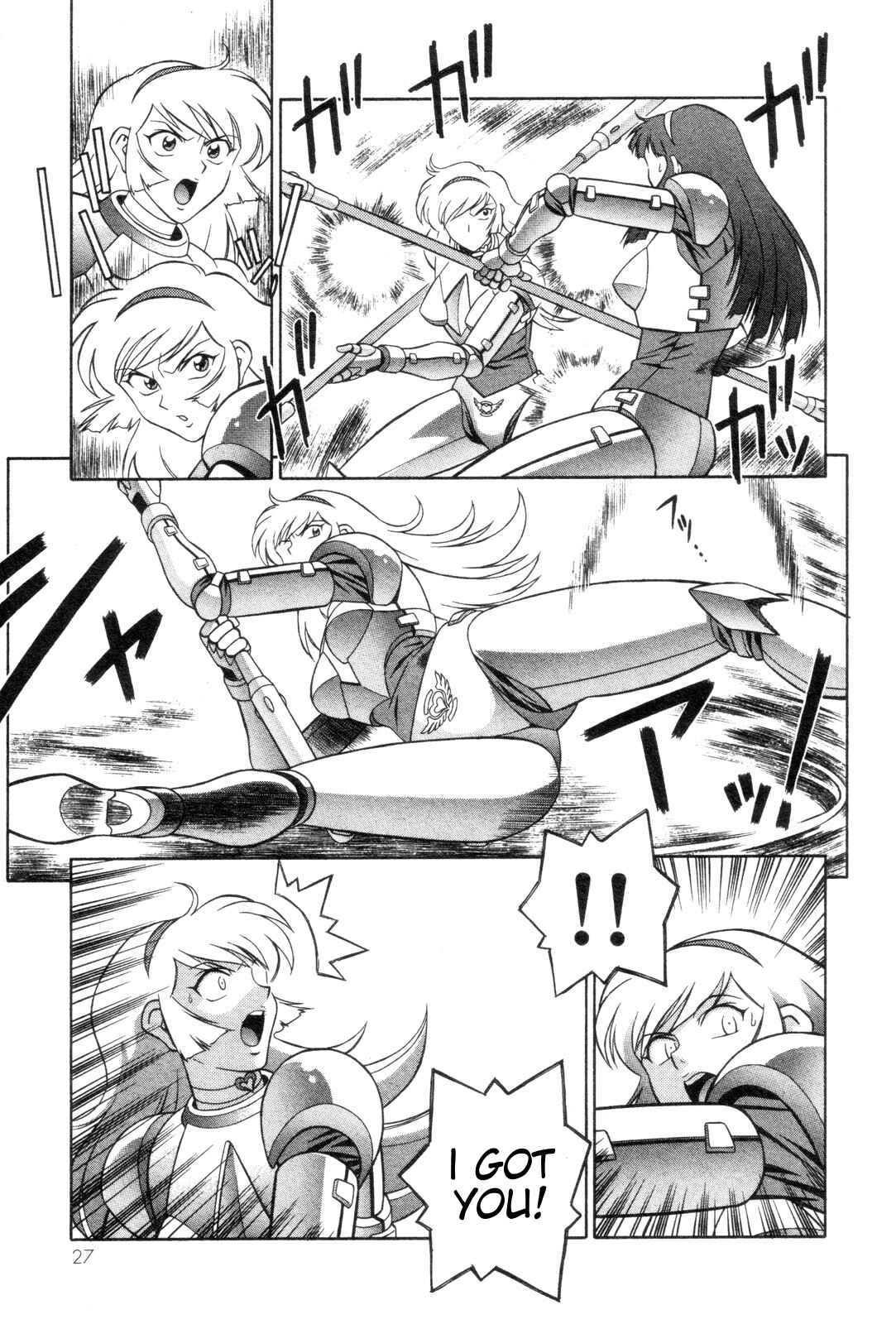 Page 29 Chapter 14 Mazinger Angels