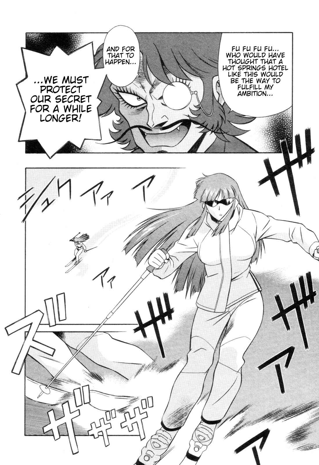 Page 10 Chapter 8 Mazinger Angels