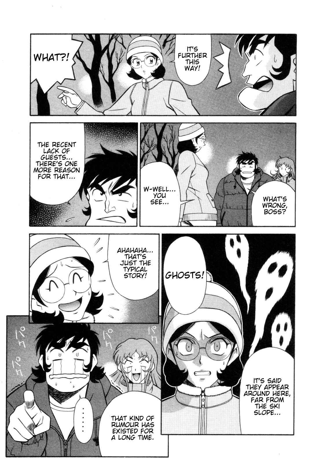 Page 17 Chapter 8 Mazinger Angels
