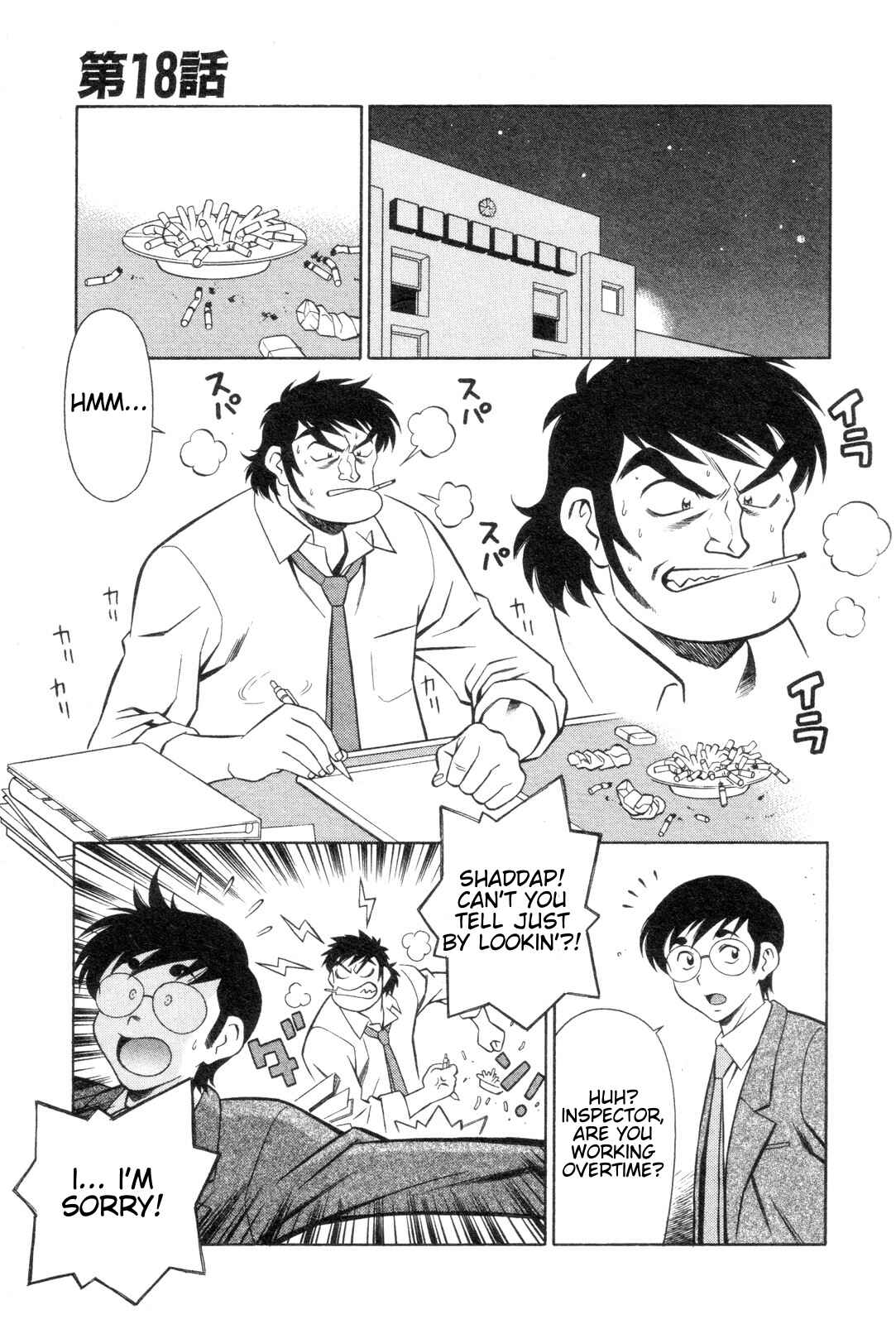 Page 1 Chapter 18 Mazinger Angels