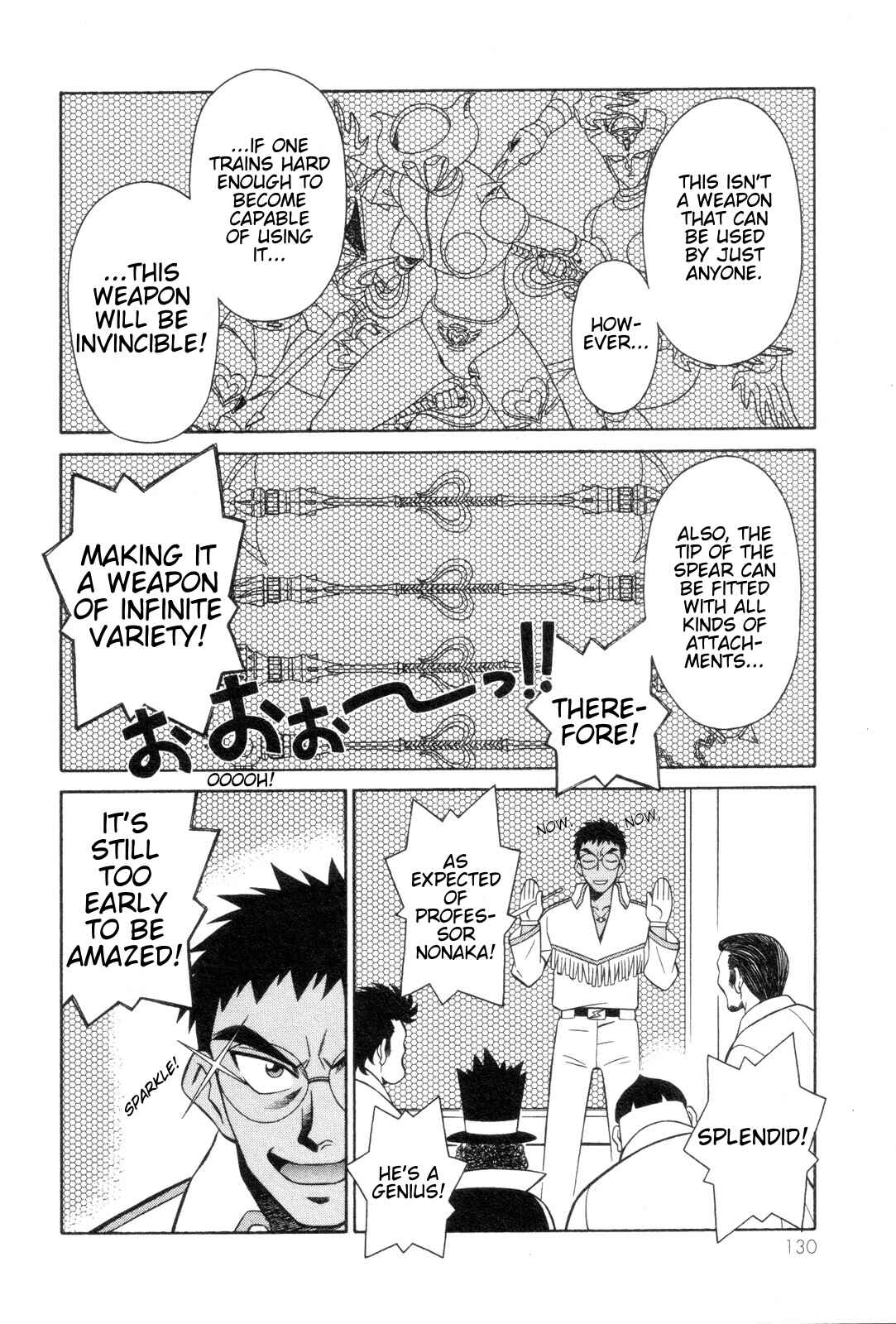 Page 12 Chapter 18 Mazinger Angels