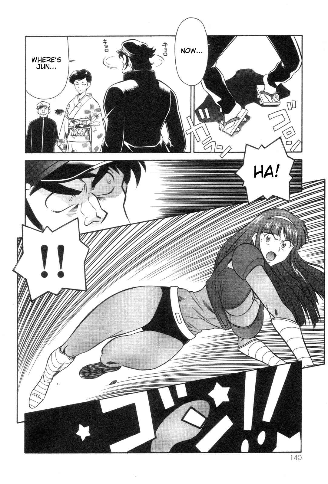 Page 22 Chapter 18 Mazinger Angels