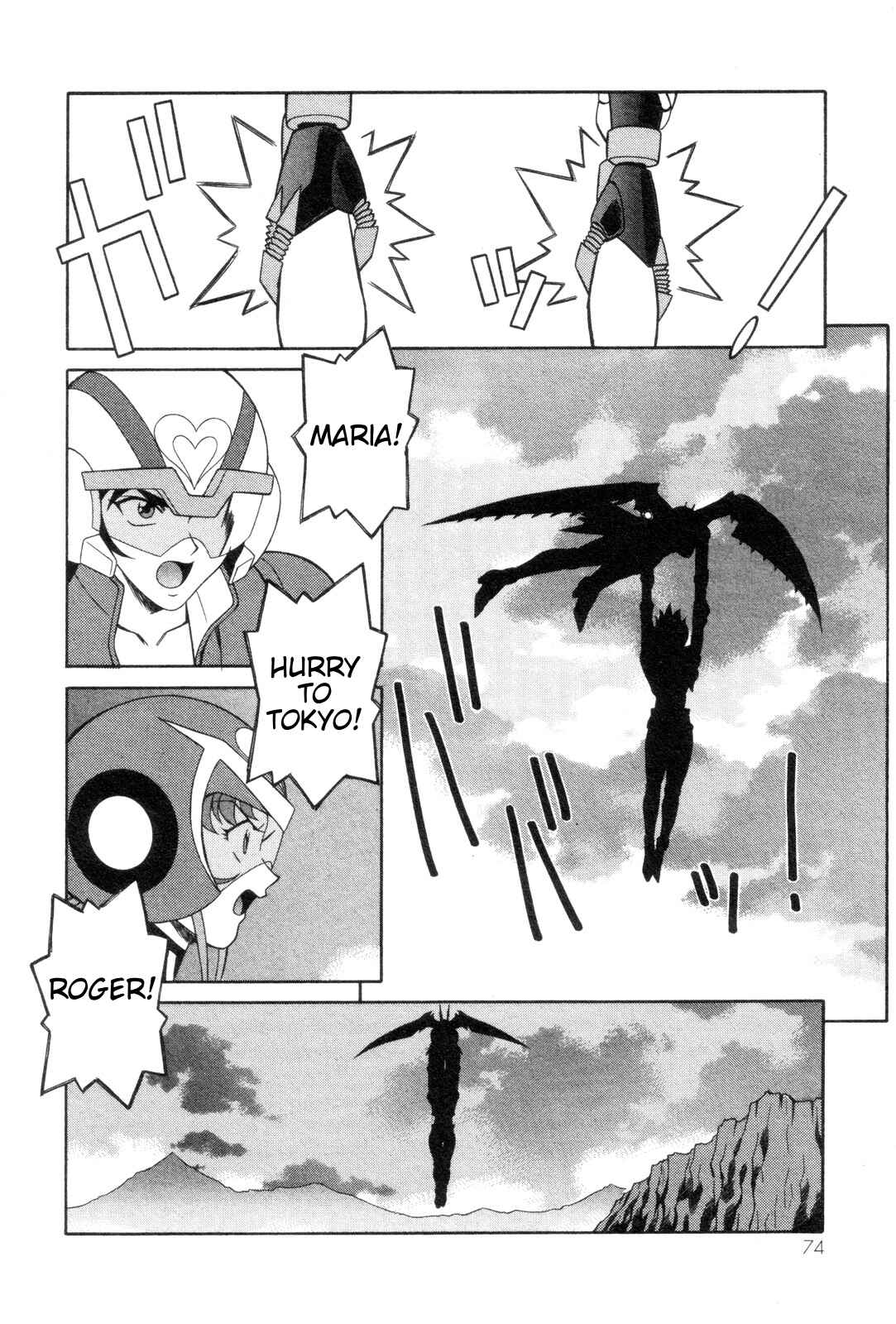 Page 16 Chapter 16 Mazinger Angels