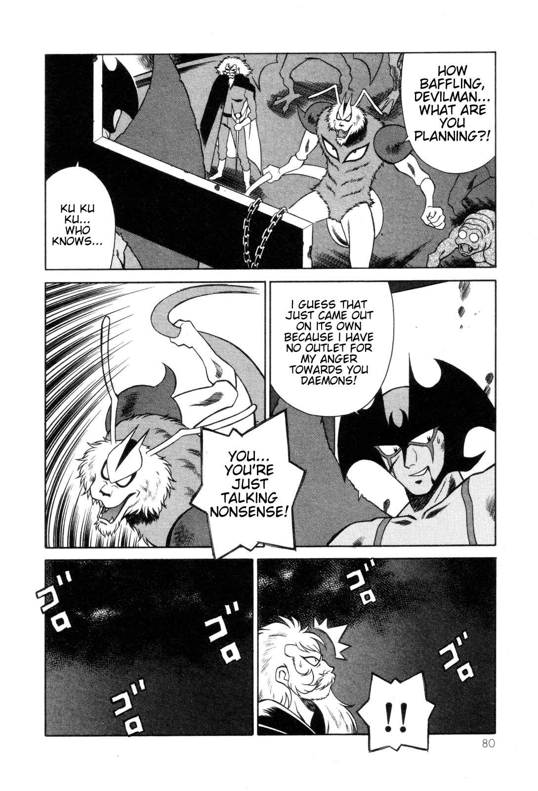 Page 16 Chapter 23 Mazinger Angels