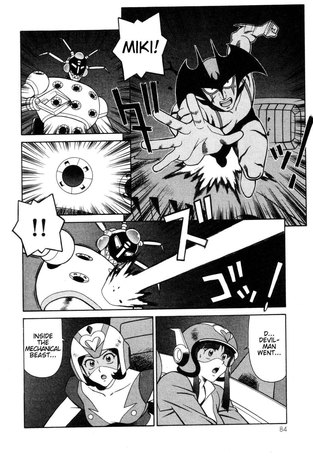 Page 20 Chapter 23 Mazinger Angels