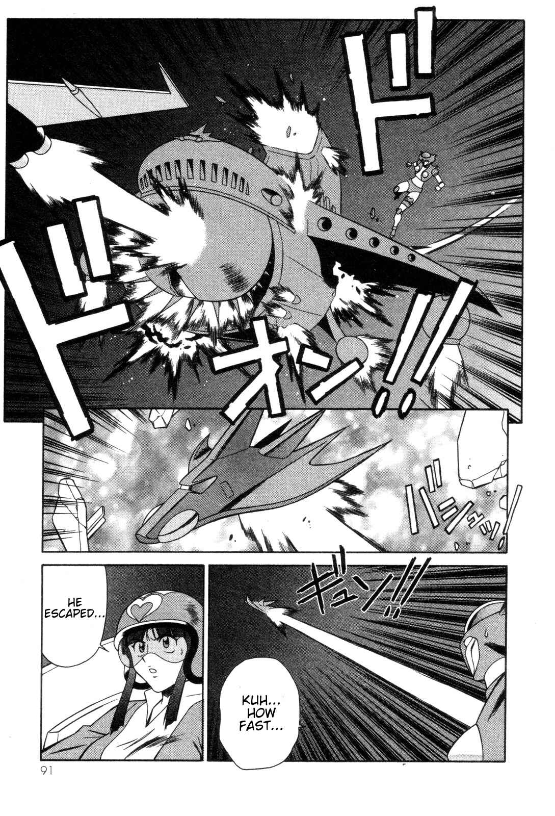 Page 27 Chapter 23 Mazinger Angels