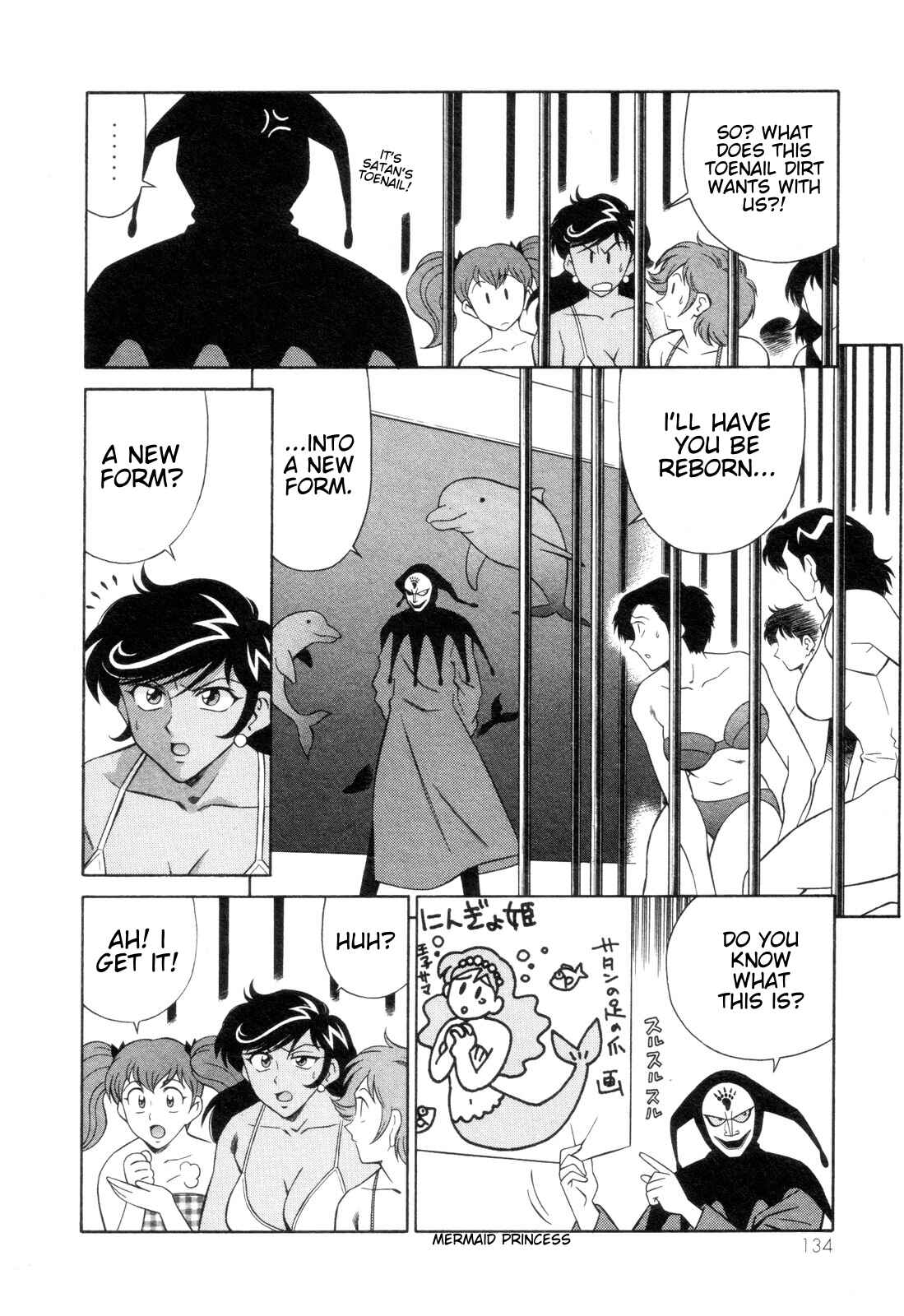 Page 10 Chapter 11 Mazinger Angels