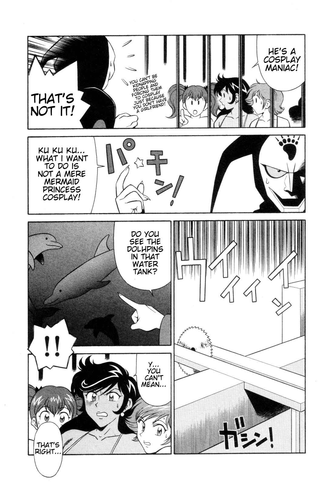 Page 11 Chapter 11 Mazinger Angels