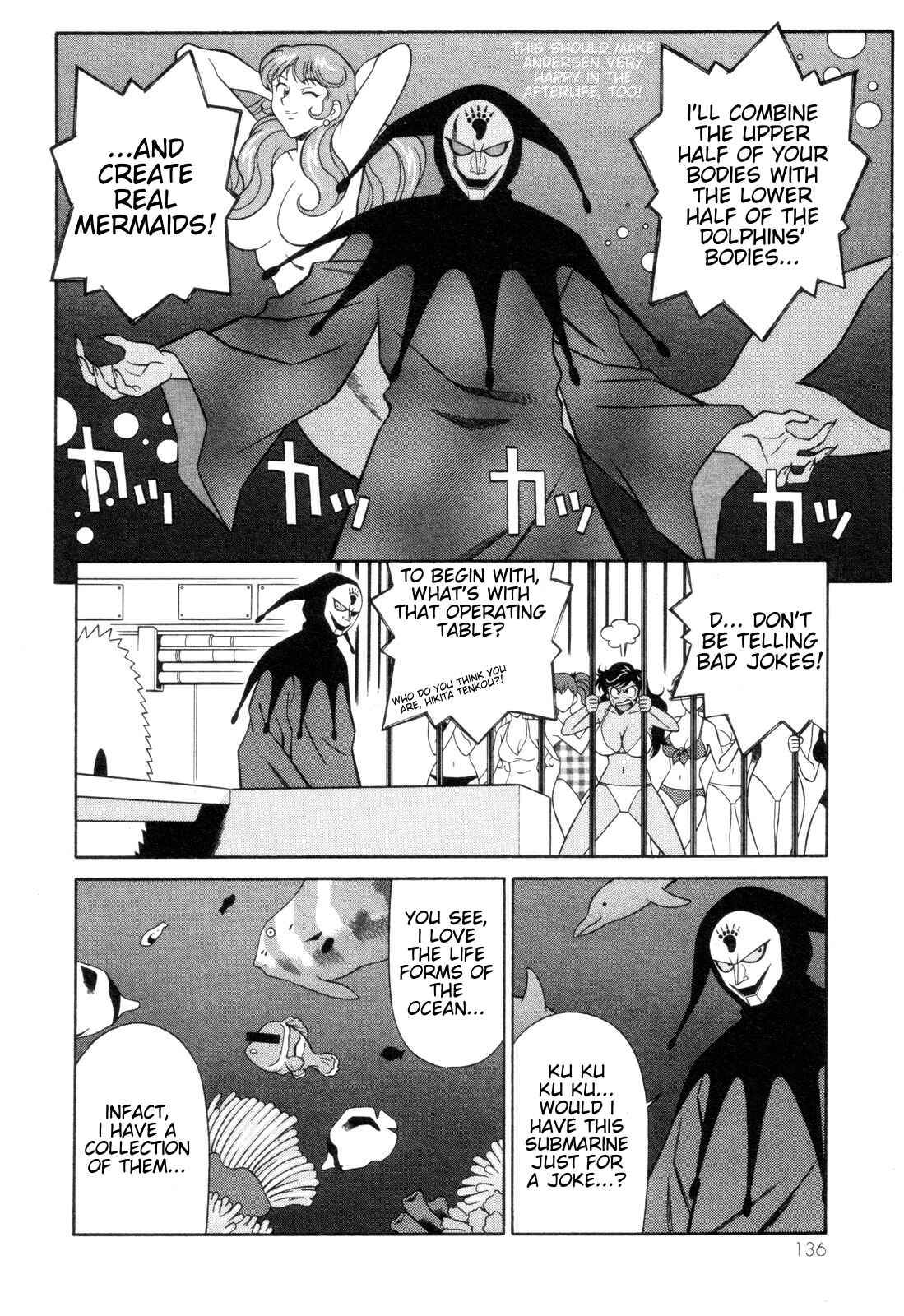 Page 12 Chapter 11 Mazinger Angels