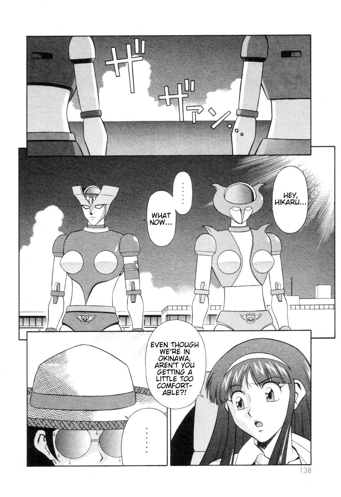 Page 14 Chapter 11 Mazinger Angels