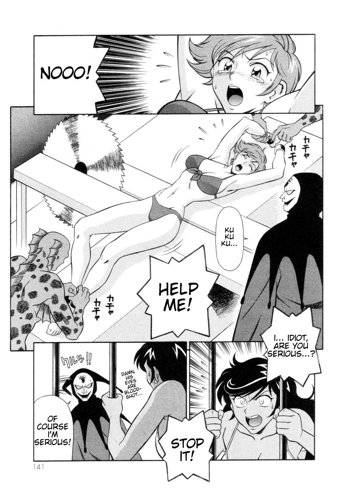 Page 17 Chapter 11 Mazinger Angels