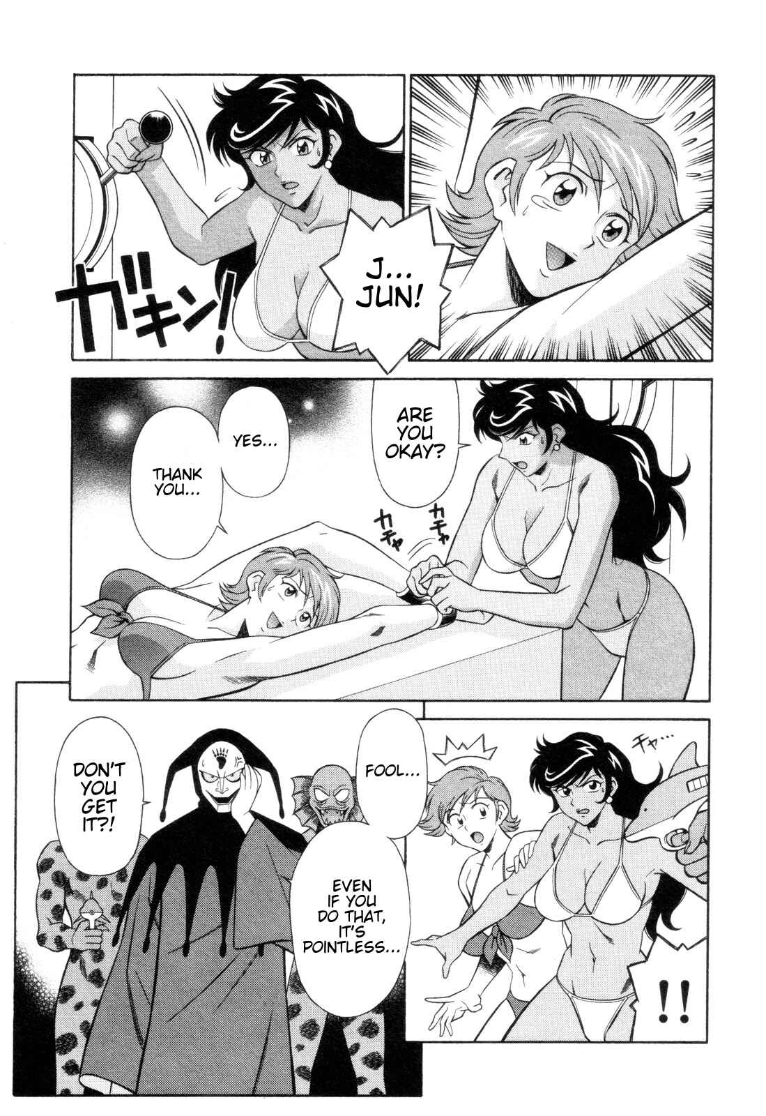 Page 21 Chapter 11 Mazinger Angels