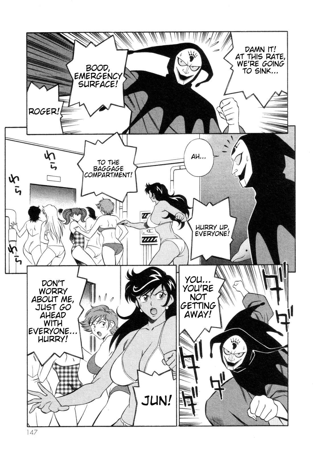 Page 23 Chapter 11 Mazinger Angels