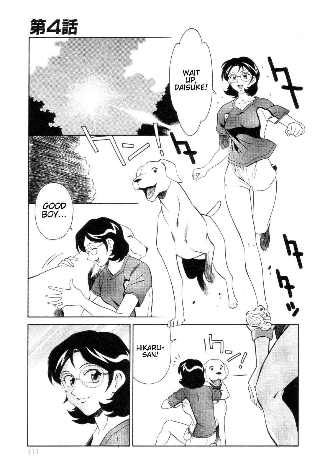 Page 1 Chapter 4 Mazinger Angels