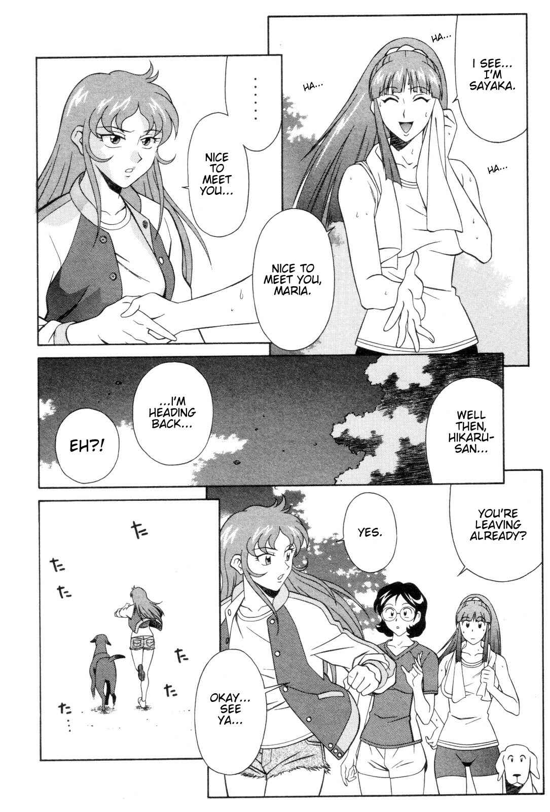 Page 6 Chapter 4 Mazinger Angels