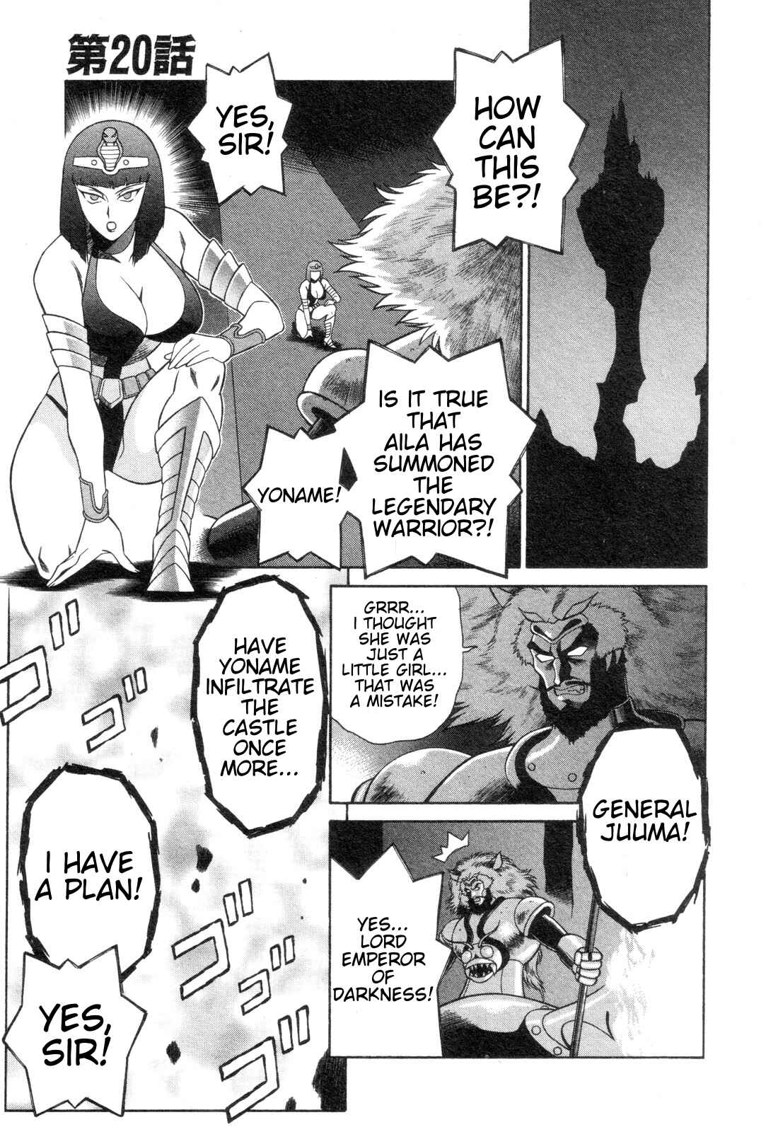 Page 1 Chapter 20 Mazinger Angels