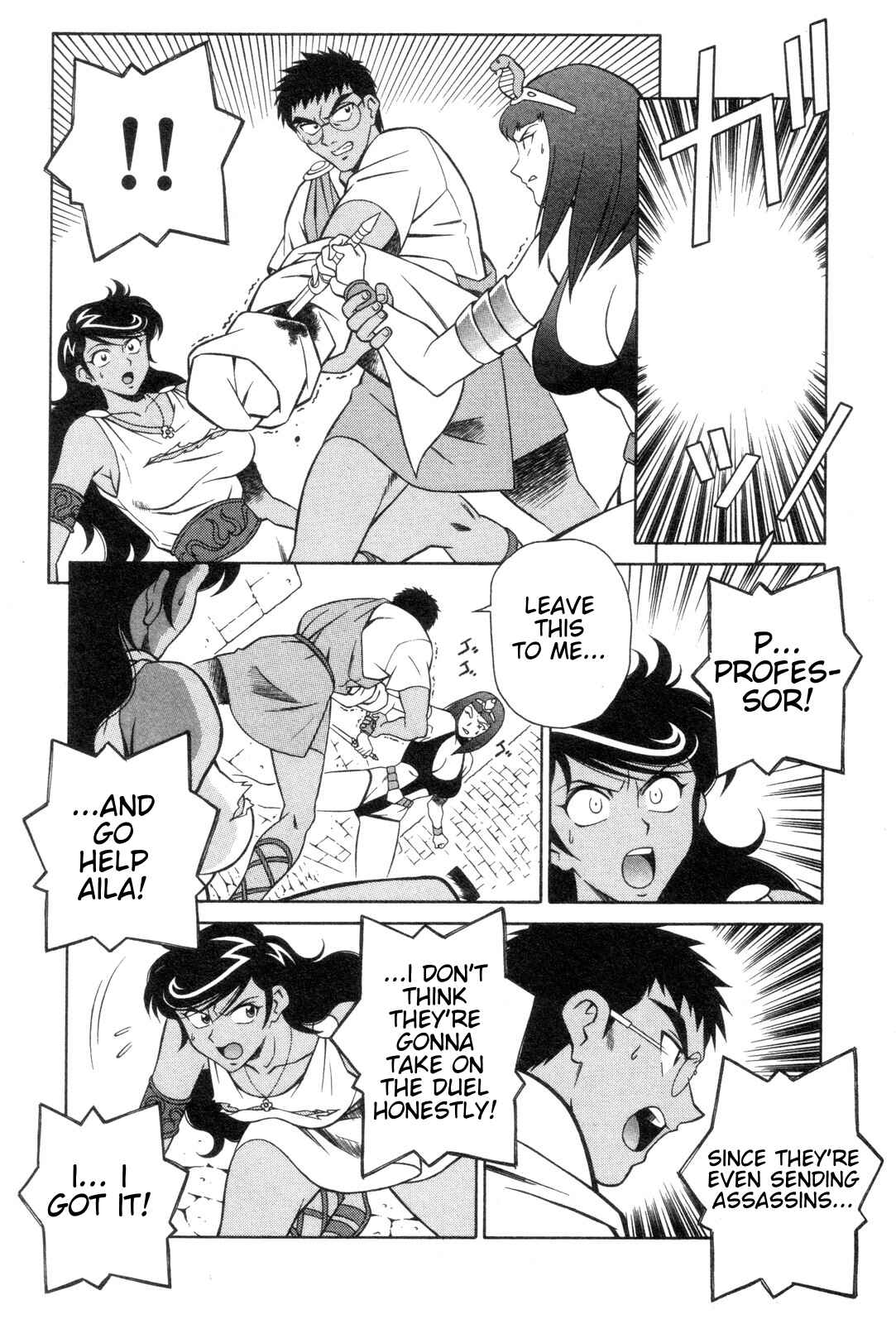 Page 18 Chapter 20 Mazinger Angels