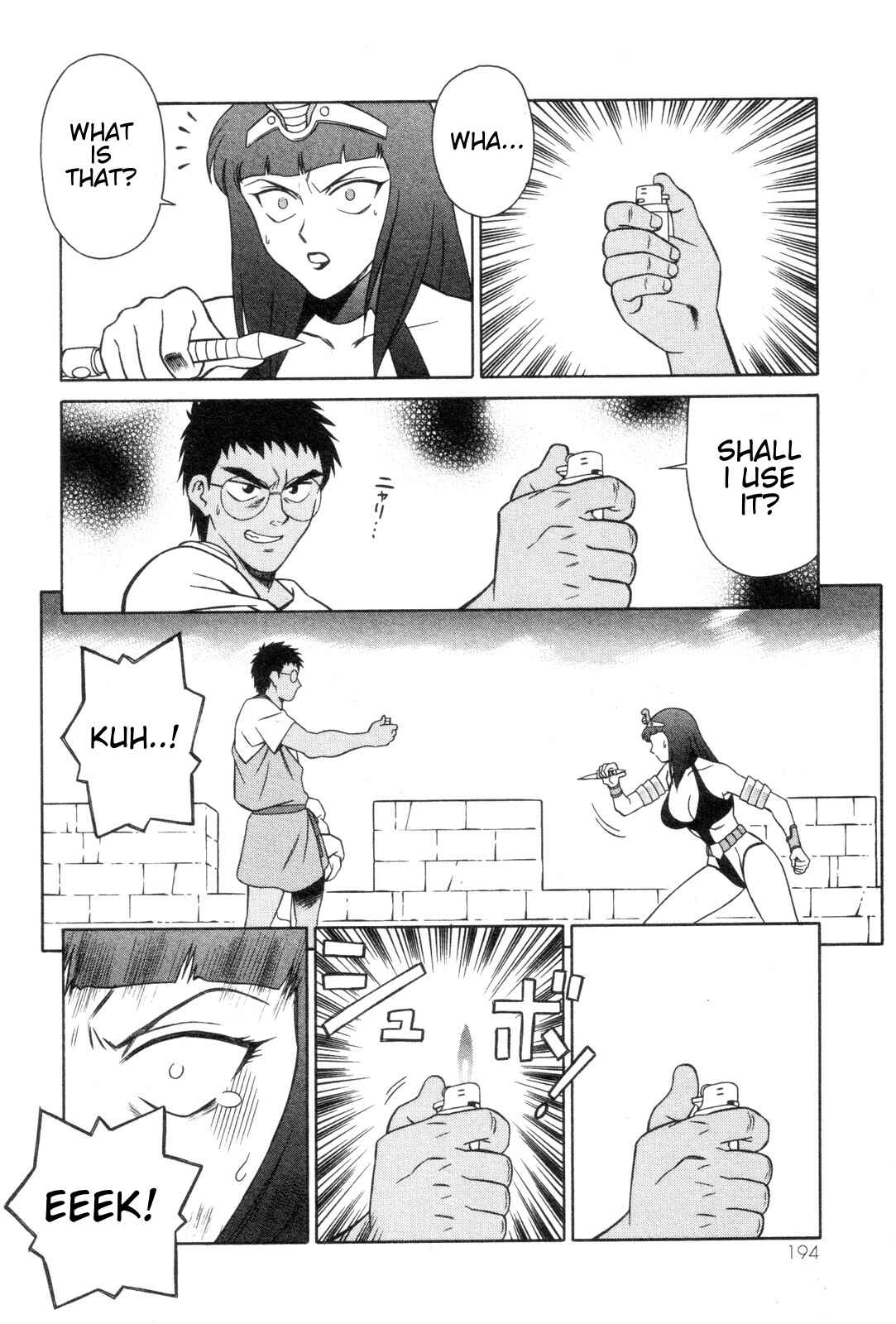 Page 20 Chapter 20 Mazinger Angels