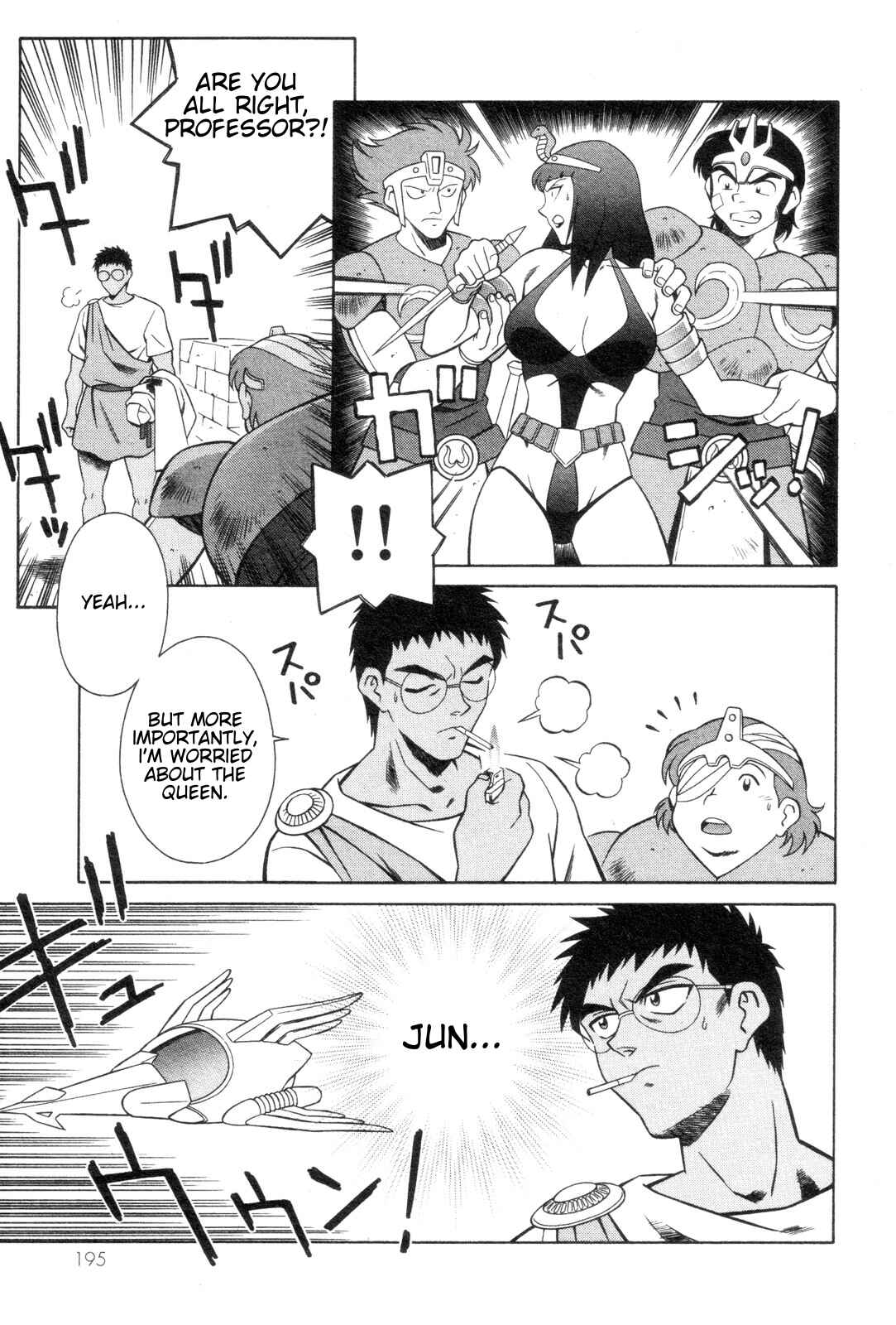 Page 21 Chapter 20 Mazinger Angels