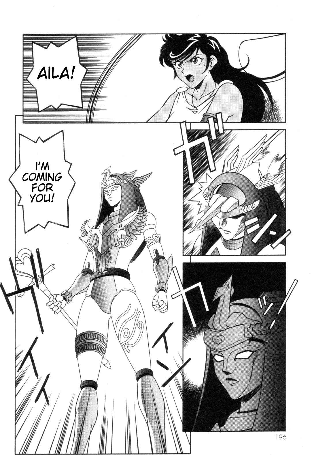 Page 22 Chapter 20 Mazinger Angels