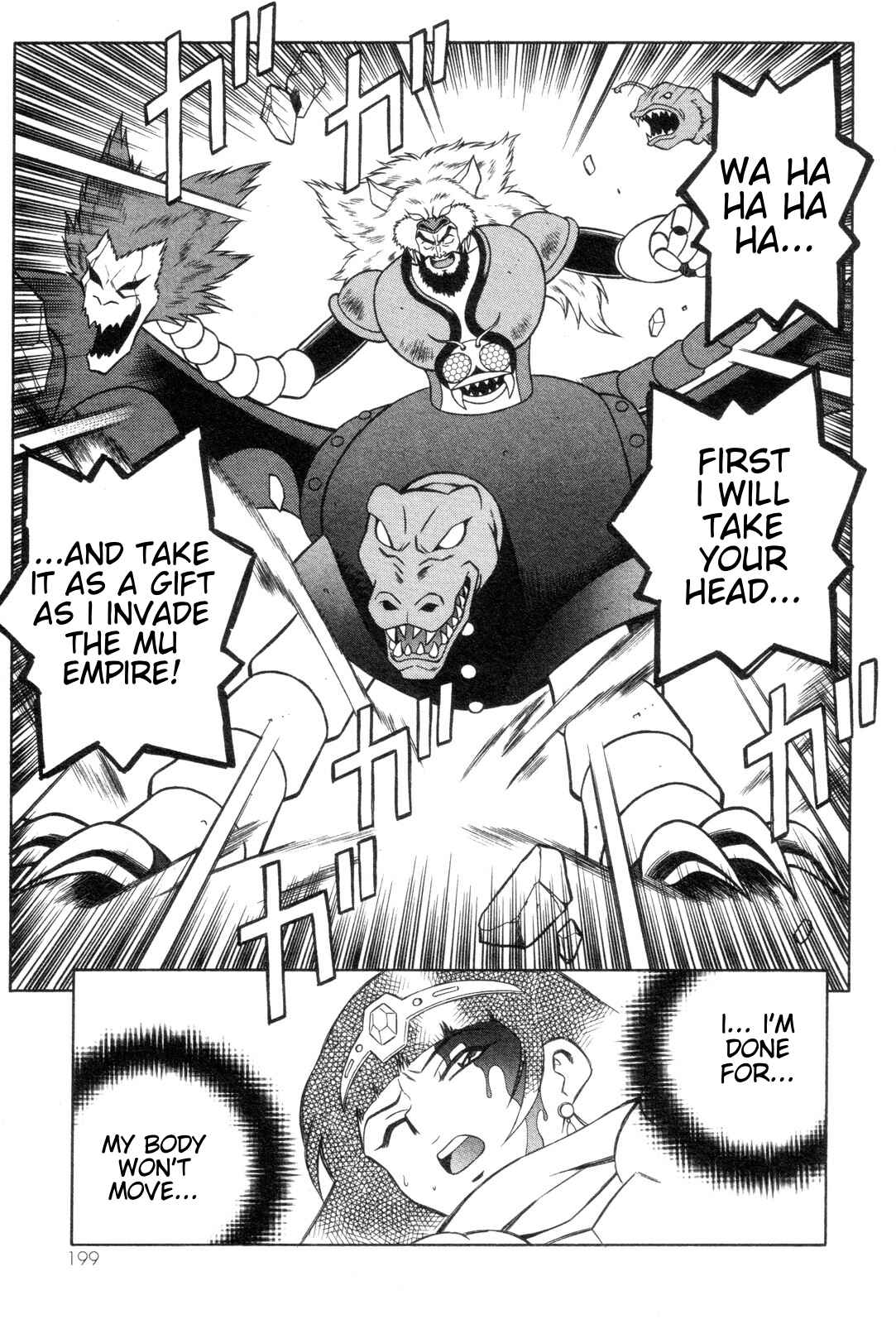 Page 25 Chapter 20 Mazinger Angels
