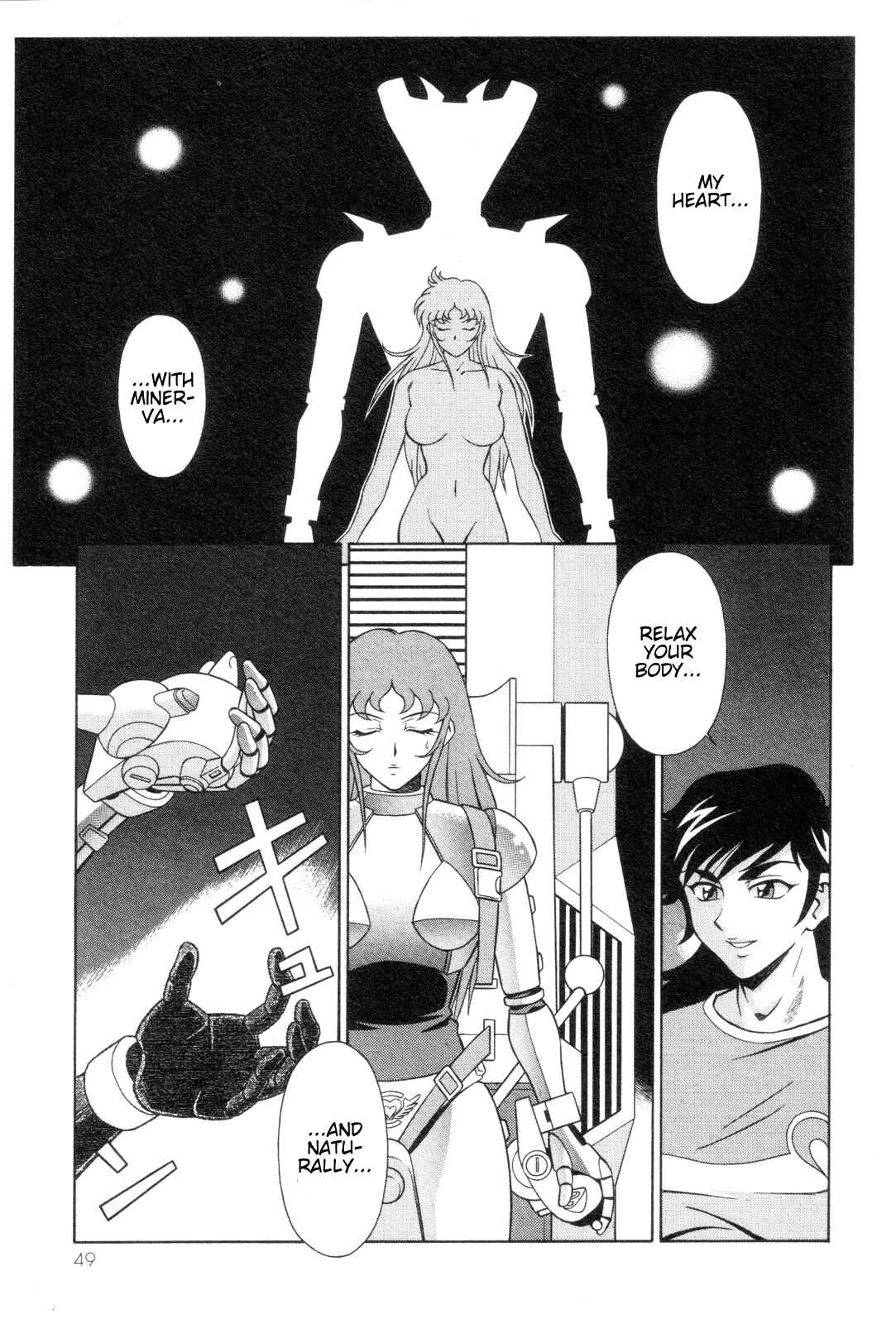 Page 17 Chapter 15 Mazinger Angels