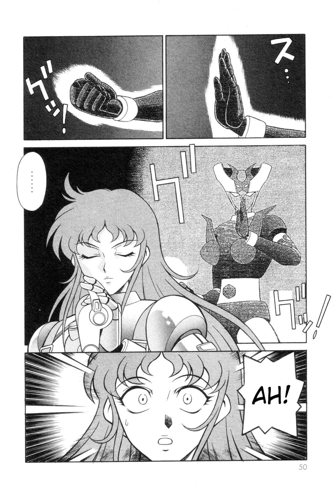 Page 18 Chapter 15 Mazinger Angels