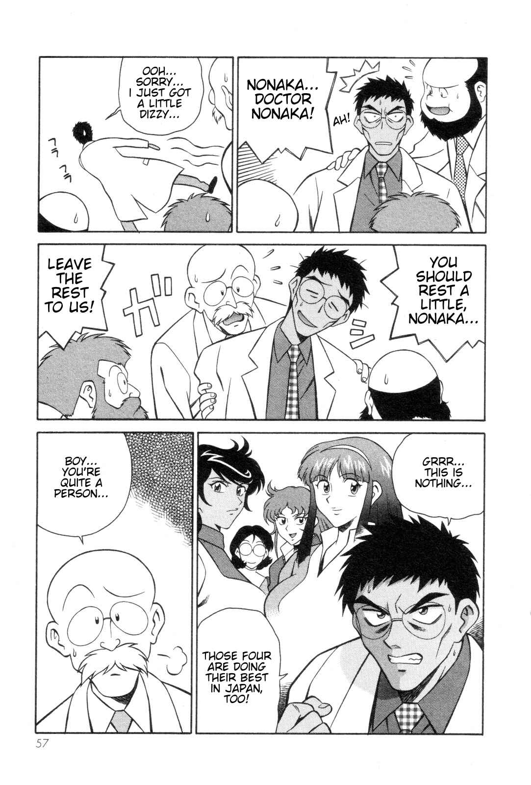 Page 25 Chapter 15 Mazinger Angels