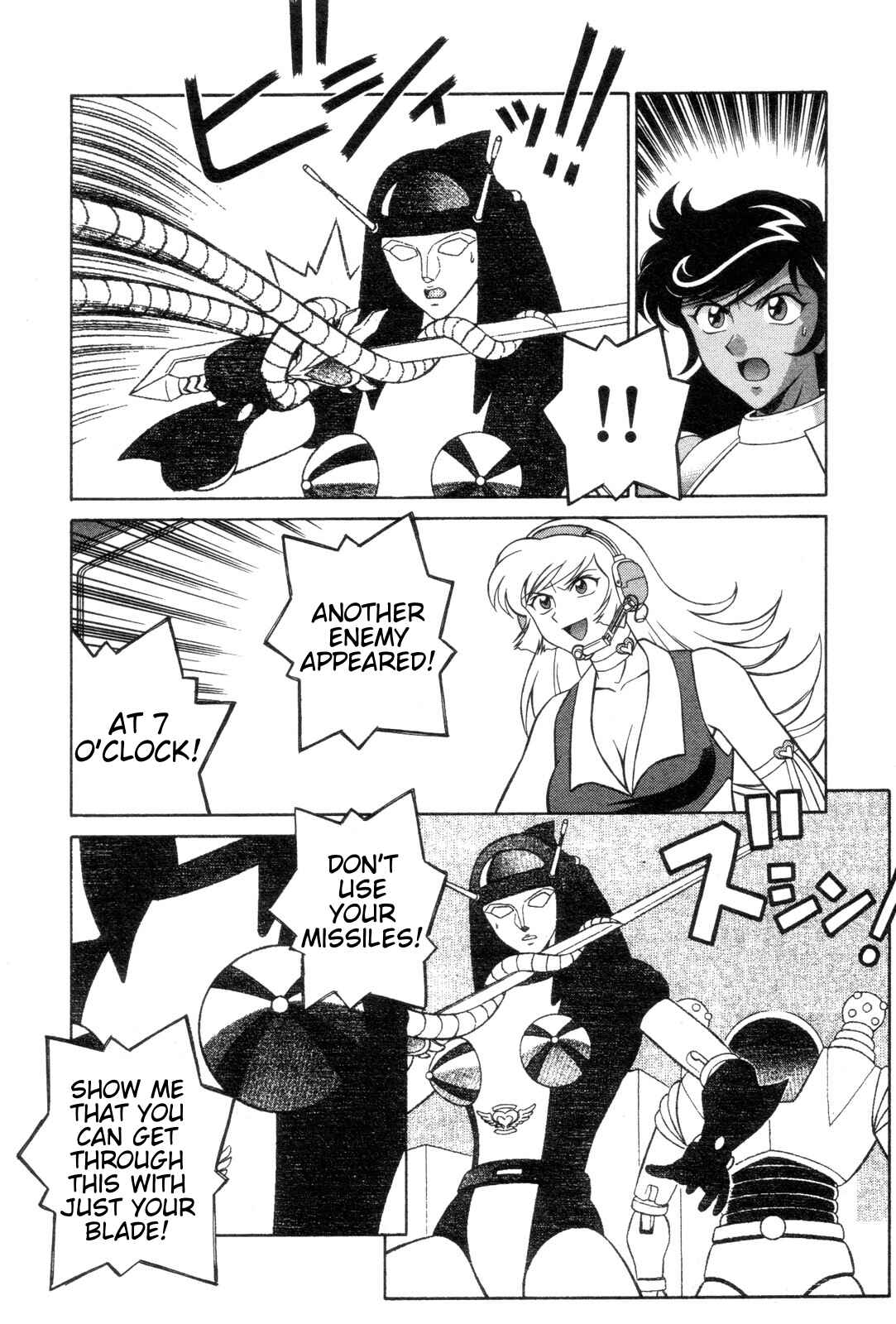 Page 6 Chapter 15 Mazinger Angels