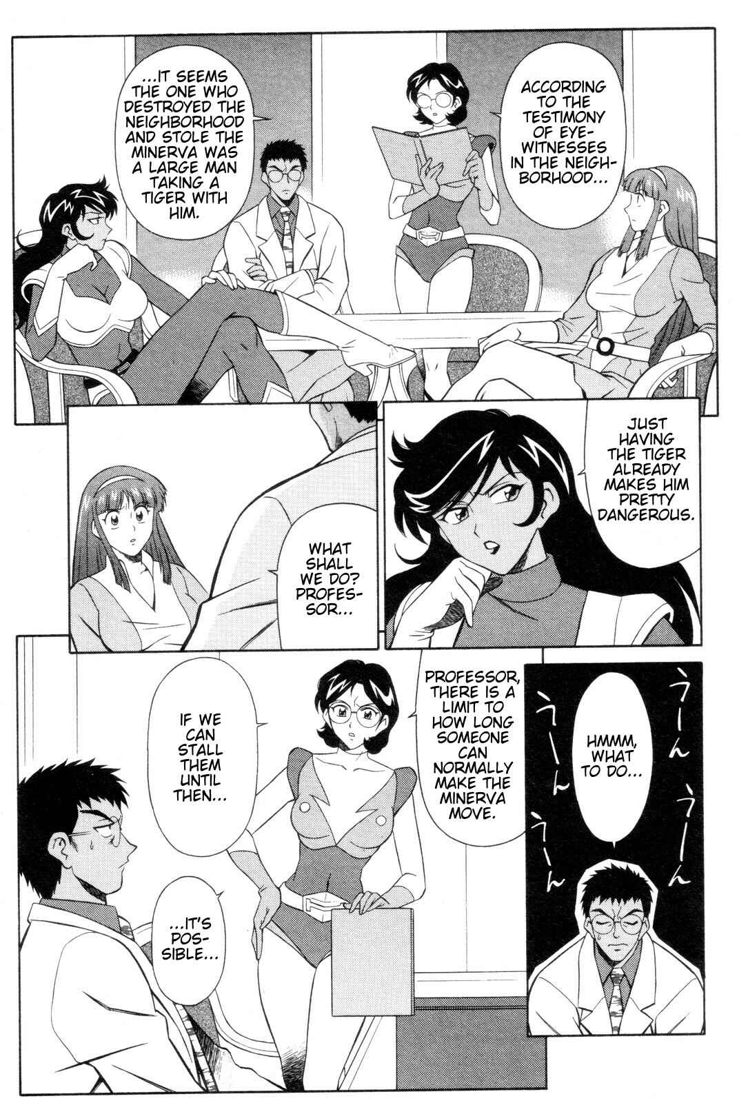 Page 16 Chapter 5 Mazinger Angels