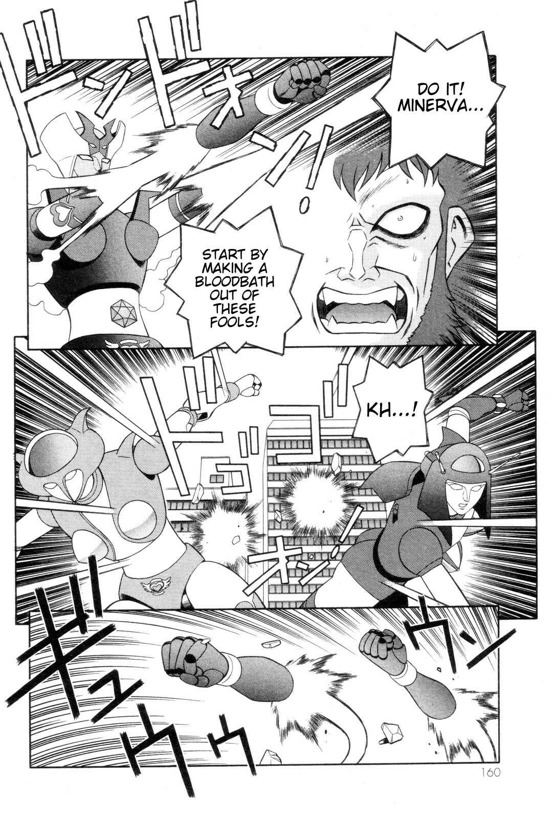 Page 23 Chapter 5 Mazinger Angels