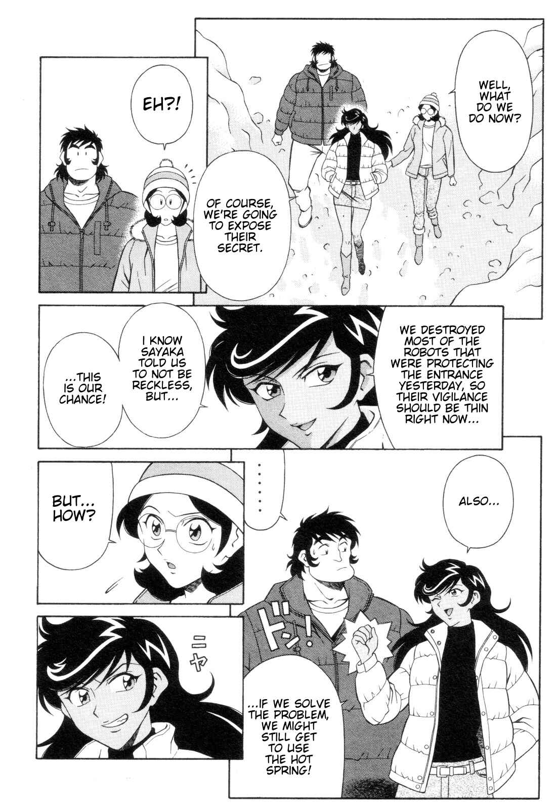 Page 15 Chapter 9 Mazinger Angels