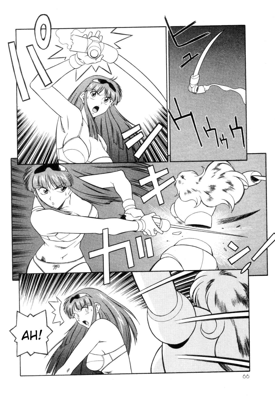Page 3 Chapter 9 Mazinger Angels