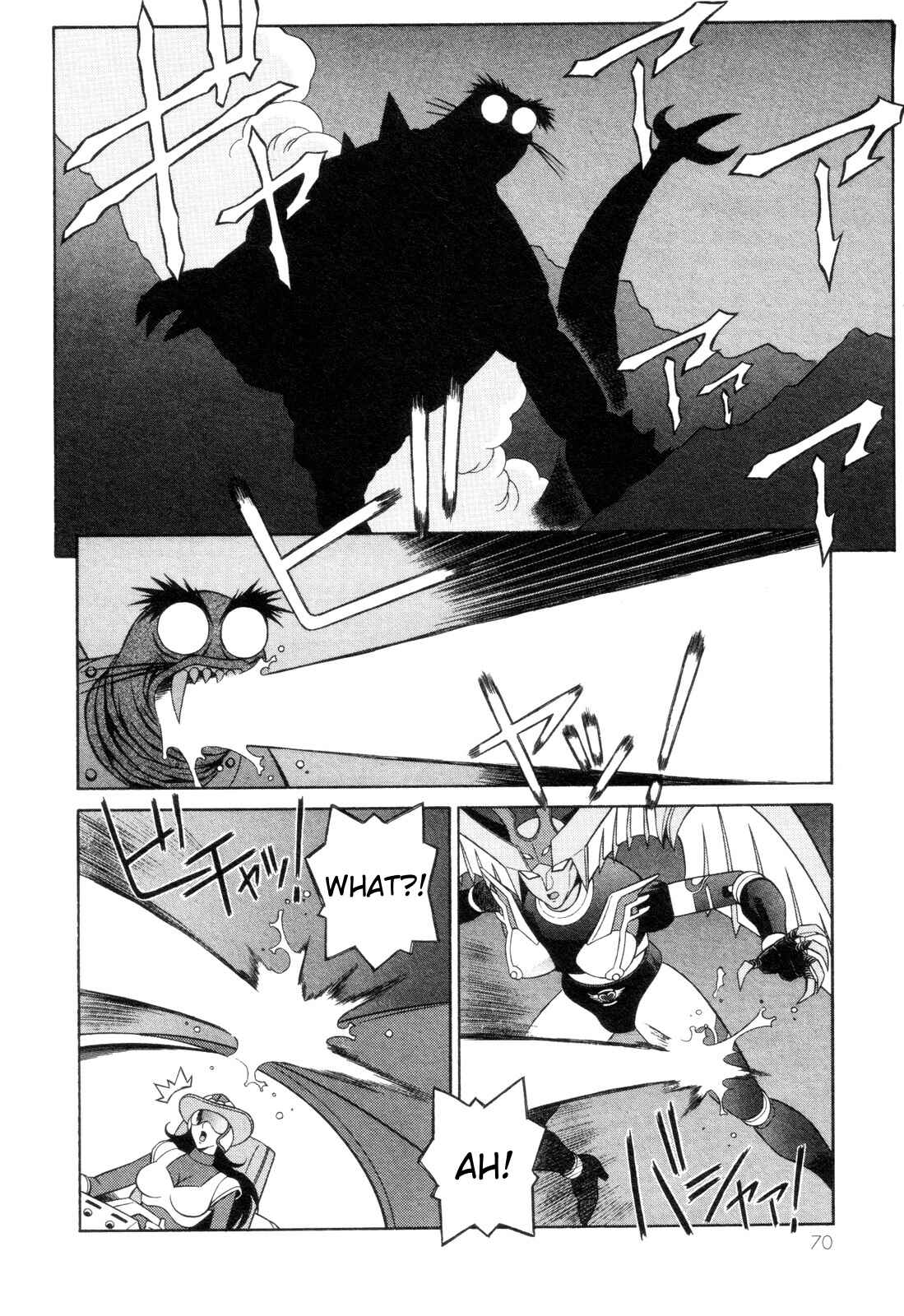 Page 7 Chapter 9 Mazinger Angels