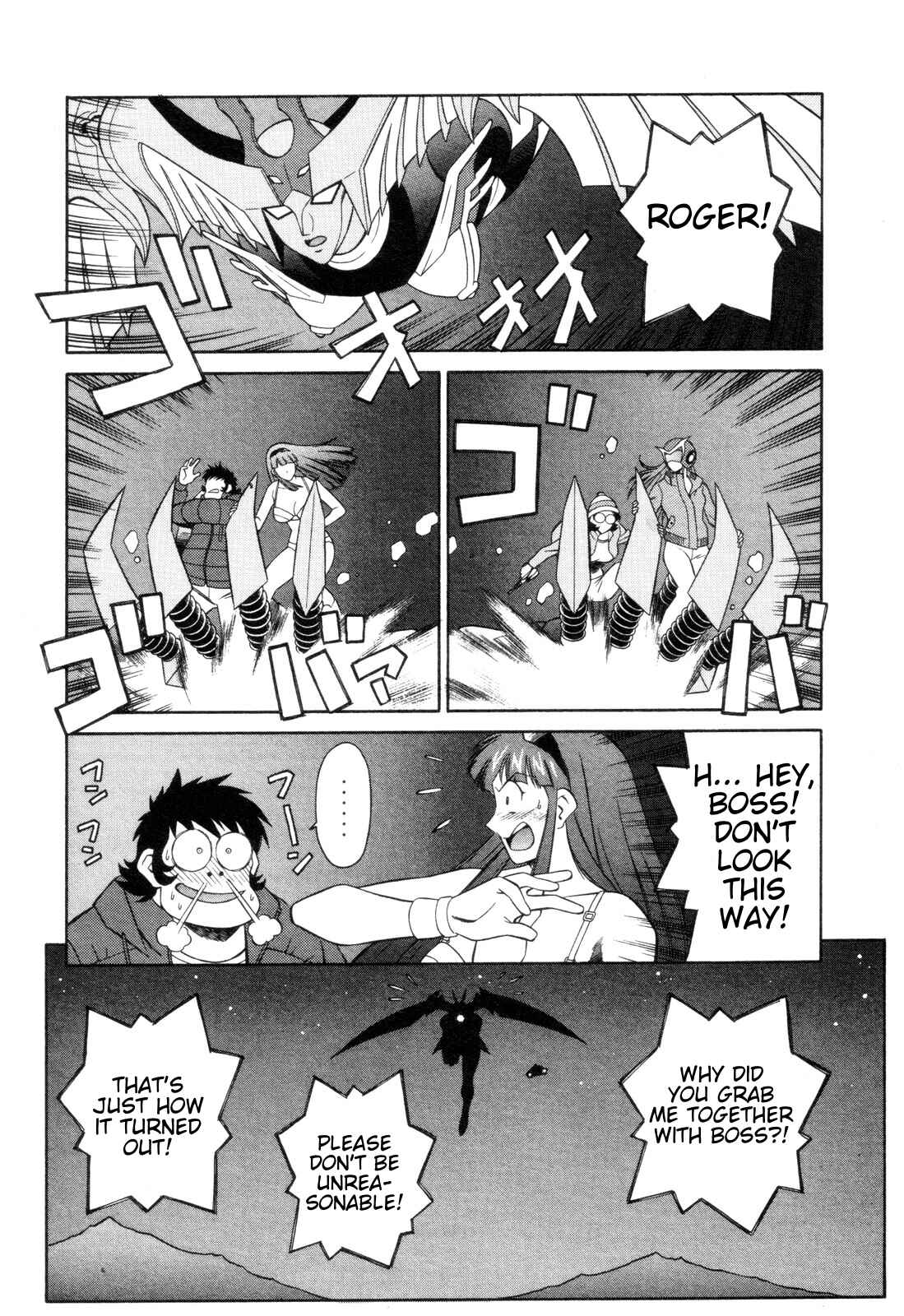 Page 9 Chapter 9 Mazinger Angels
