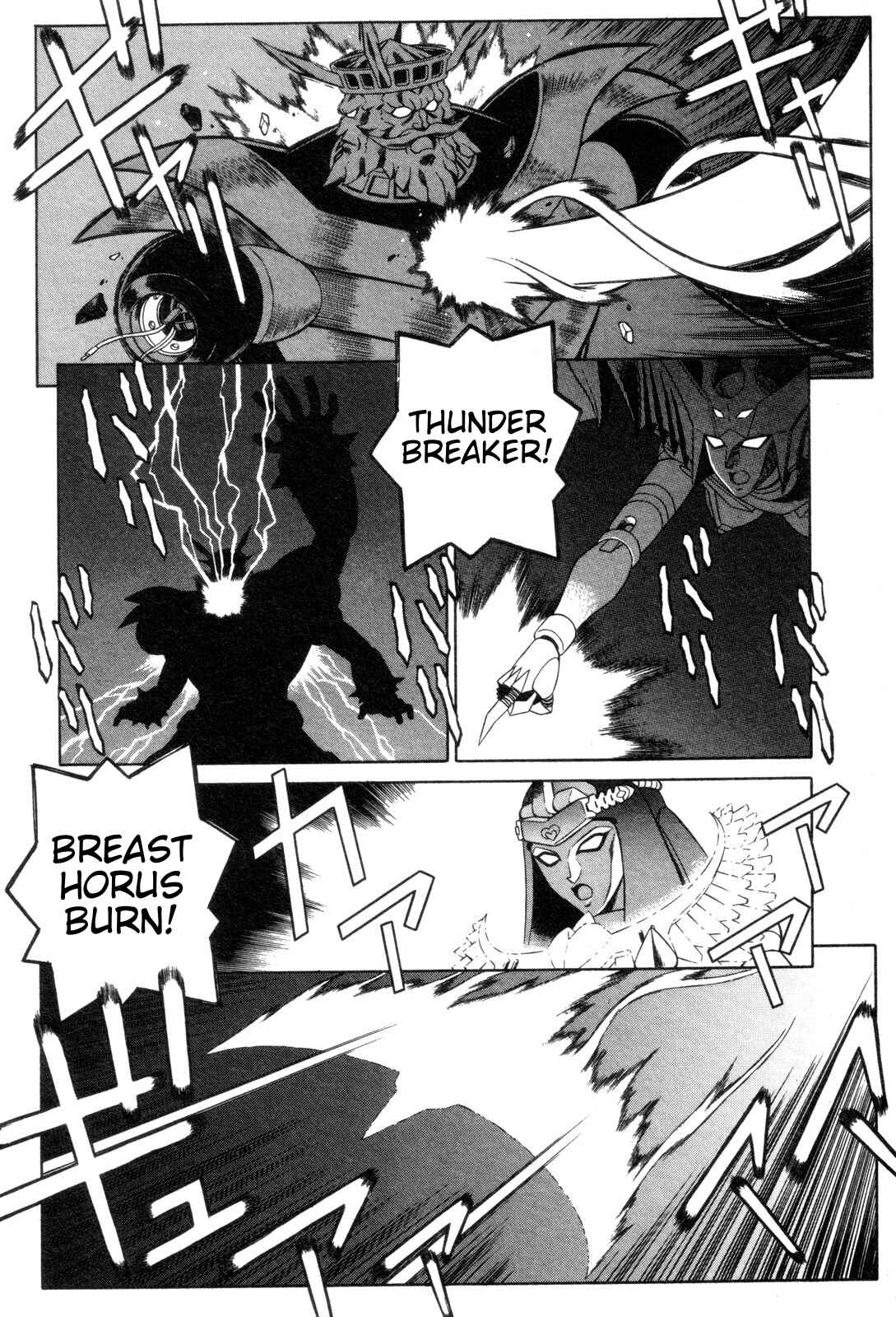 Page 22 Chapter 28 Mazinger Angels