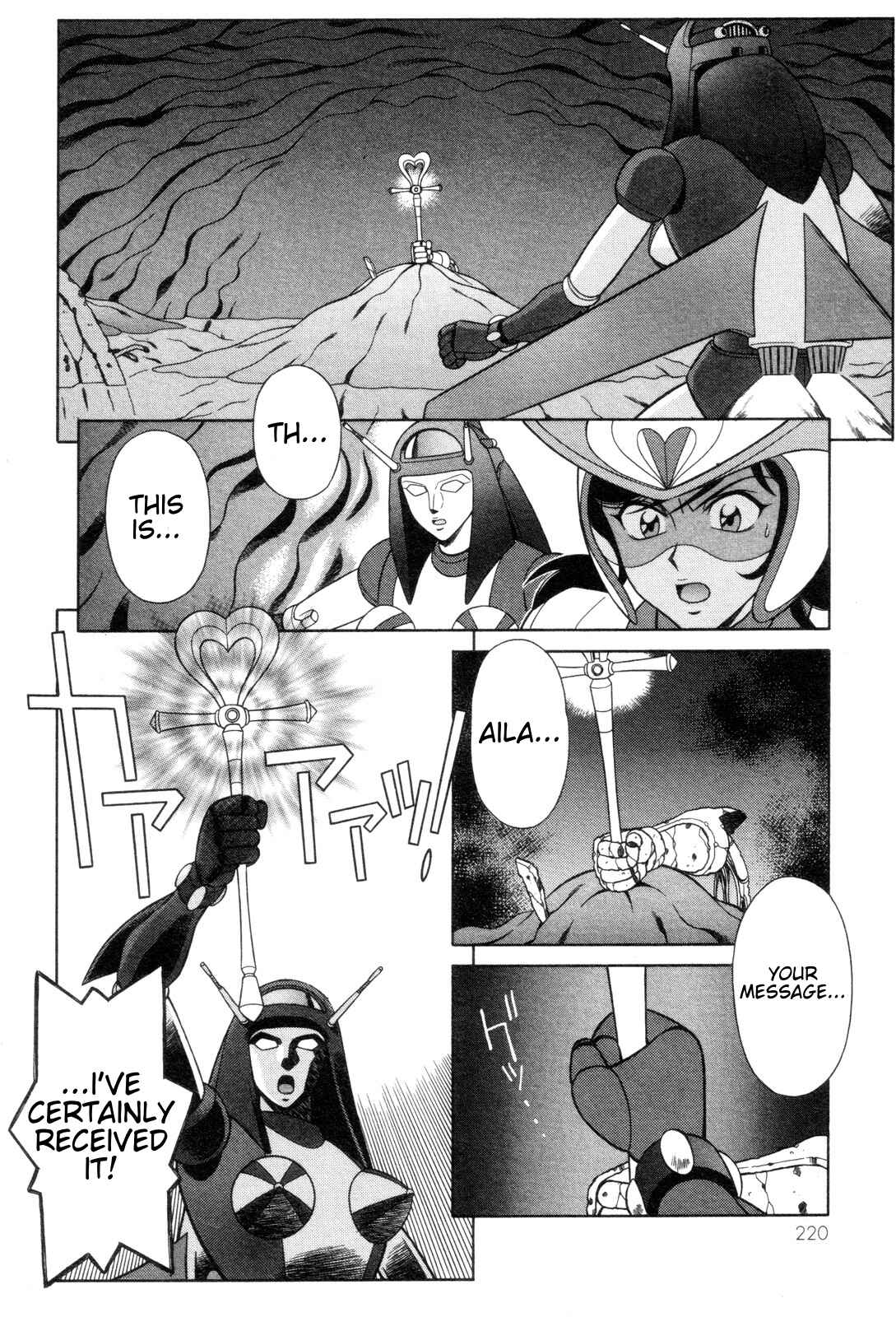 Page 6 Chapter 28 Mazinger Angels