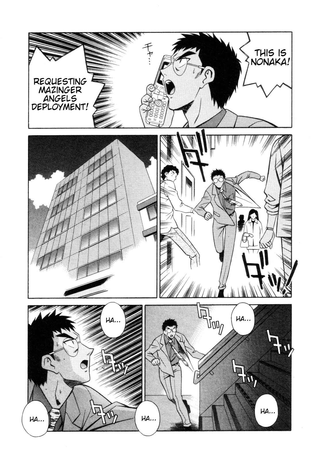 Page 15 Chapter 10 Mazinger Angels
