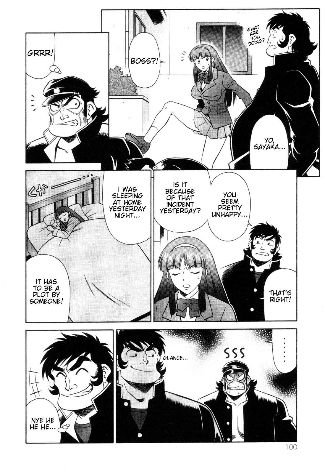 Page 6 Chapter 10 Mazinger Angels