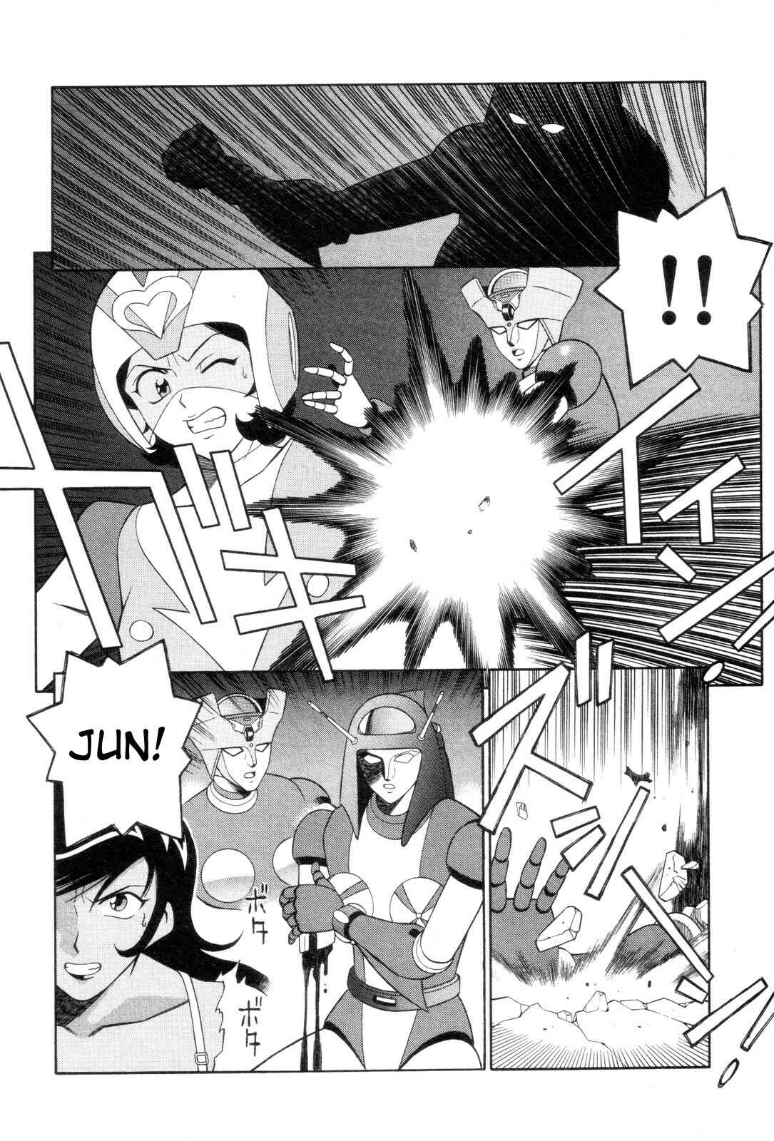 Page 22 Chapter 3 Mazinger Angels