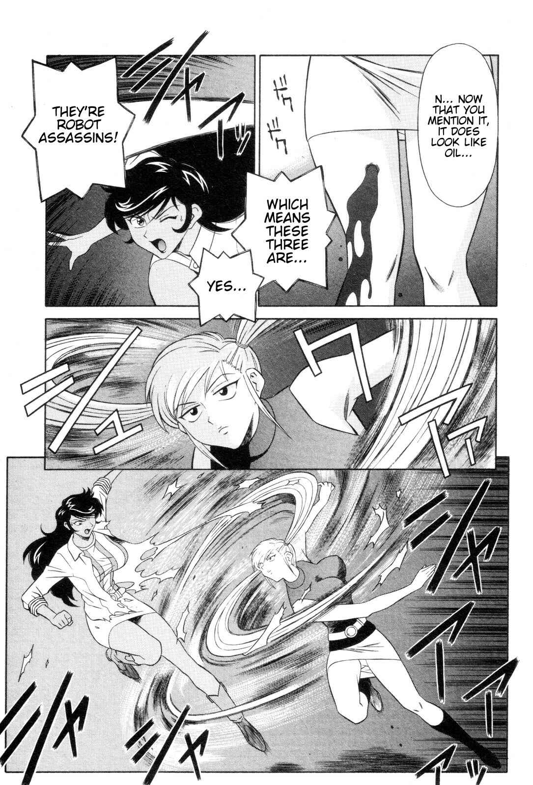 Page 7 Chapter 3 Mazinger Angels