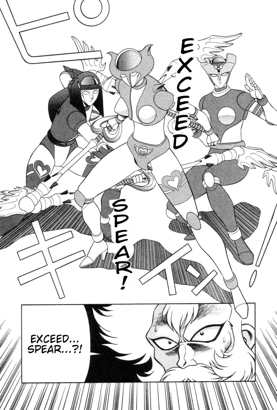 Page 14 Chapter 17 Mazinger Angels